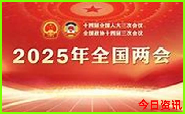 暑假可以去哪里旅游?