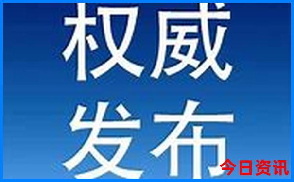 自驾游德天大瀑布旅游攻略